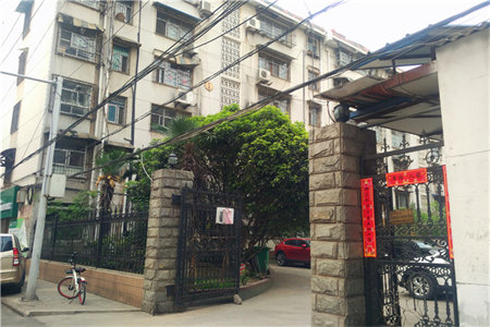 实木颗粒板和颗粒板有区别吗